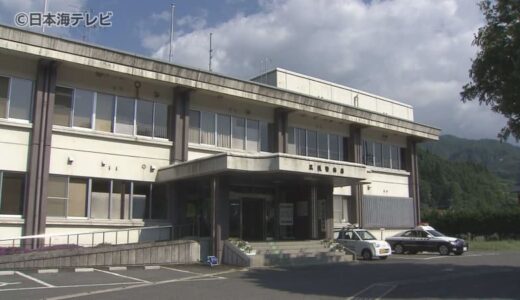 【速報】首には何かで絞められた跡　鳥取県日南町の住宅で高齢女性が死亡