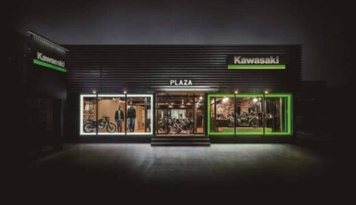 鳥取県ライダー必見！　「カワサキ プラザ米子」が12月1日にオープン