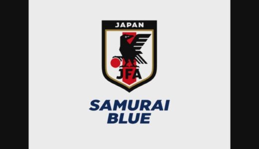 〝SAMURAI BLUE〟初選出…佐野海舟（鹿島／鳥取・米子北高）を、JFAが追加招集