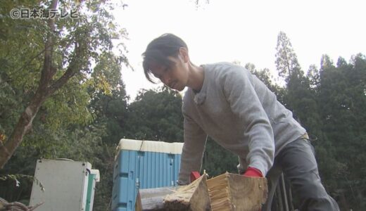 冬でも営業！オートキャンプ場がオープン　オーナーの前職は中学校教員　「県内外からお客さんが来て下さることで、活気を取り戻せたら」　鳥取県鳥取市用瀬町