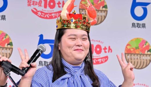 ぼる塾・田辺、カニパーティーに“推し”亀梨和也を誘える？　鳥取県知事も後押し「カニがあれば」