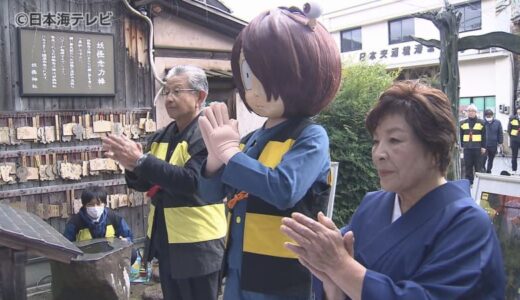 全国公開！映画「鬼太郎誕生 ゲゲゲの謎」　水木しげるさんの地元・鳥取県境港市でヒット祈願　映画ヒットで水木しげるロードににぎわいを