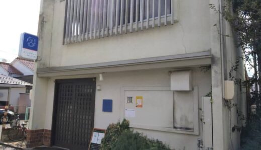 週3日の限定ランチ！本格フレンチのお店で楽しむ素材にこだわった特別ランチコース｜米子市