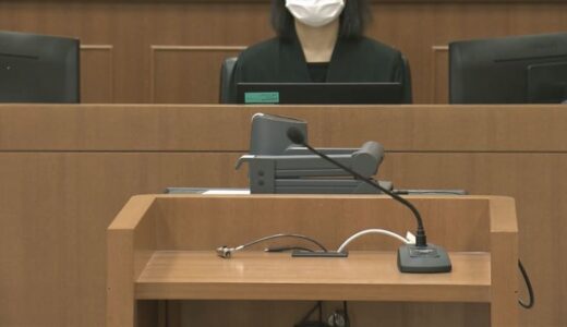 全身に174か所の傷を負わせ元夫を何度も包丁で刺した女に懲役13年求刑…責任能力や殺意の有無争点