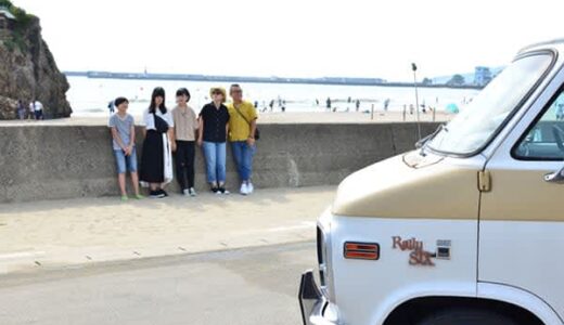 「まるでリゾート気分」バンライフのファミリーキャンプが快適すぎた…！
