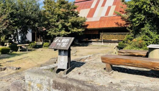 一晩漬け込んだトロ～ッと濃厚な「漬け玉子めし」が絶品！どこか懐かしい蕎麦処｜鳥取県伯耆町