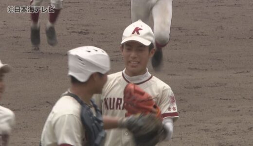 “あの夏に思いをはせて”　夏の甲子園が新型コロナで中止になり3年…　当時の高校球児を対象にした野球大会が甲子園で開催　鳥取県からは倉吉東高校OBが参加
