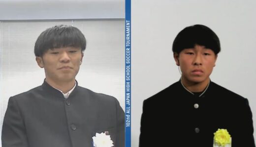 「挑戦者の気持ちで戦う」　山形明正の初戦は米子北（鳥取）　全国高校サッカーの抽選会