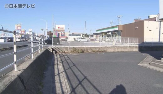軽乗用車がコンクリート壁に衝突　同乗していた80代男性が死亡　運転手の70代女性は命に別条なし　鳥取県米子市