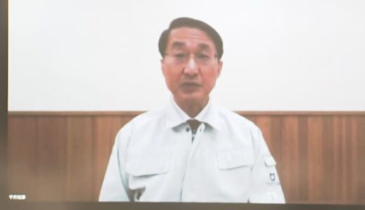 野鳥の糞便から鳥インフルエンザ検出　今シーズン鳥取県では初確認で、国内18例目　県は監視の強化と注意喚起へ