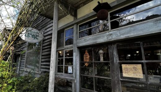 ［野原のcafeぽすと］営業日は水曜のみ！和やかな雰囲気が漂う店内で美味しいランチとスイーツをいただきました｜智頭町