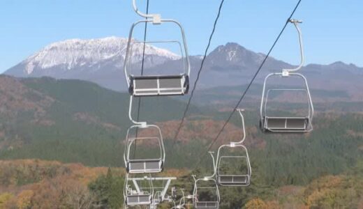 スキー場で冬支度…真庭市のスキー場でリフトの取り付け作業進む【岡山】