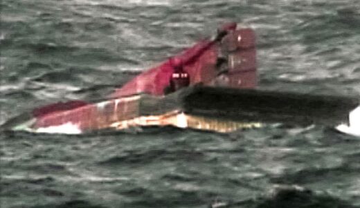 韓国漁船転覆し船長死亡