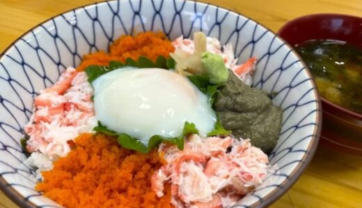 期間限定！市場にある丼専門店の贅沢カニ丼！濃厚カニみそとカニ身てんこ盛り～｜鳥取市