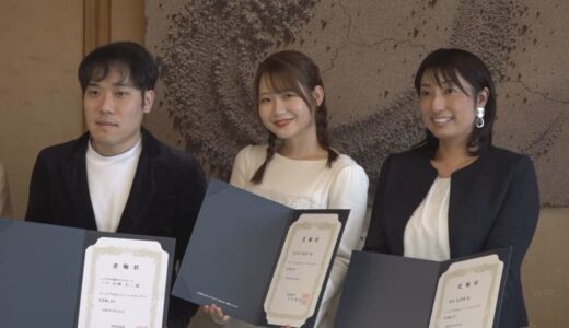 鳥取県の魅力を発信し移住を促す　「とっとりdiaryインフルエンサー」任命式