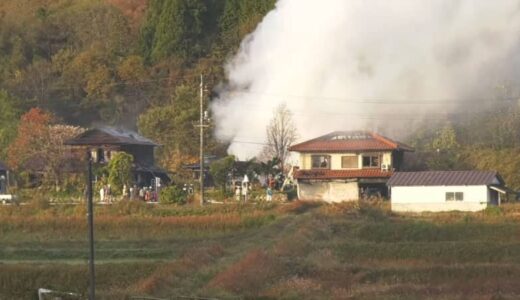 ３人死亡の民家火災…身元判明　死因はいずれも焼死と判明