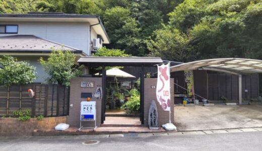ギャラリー併設の民家カフェ！古民具に囲まれて味わう旬食材たっぷりの品数豊富ランチ｜南部町