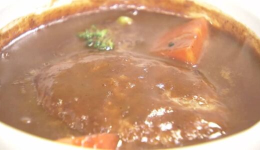 注文受けてこね始めるハンバーグに…煮込んだデミグラスソース　「最後までおいしく」アツアツの土鍋ハンバーグ