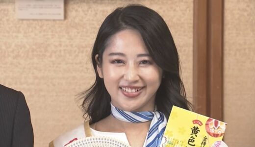 「山陰の皆さまに幸運が訪れますことを心からお祈りしております」　宝くじ「幸運の女神」が鳥取県庁訪問