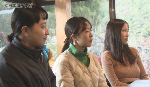 首都圏のZ世代がSNSなどを活用し鳥取県の魅力を発掘・発信　「また訪れてみたいなと思います」　鳥取市河原町