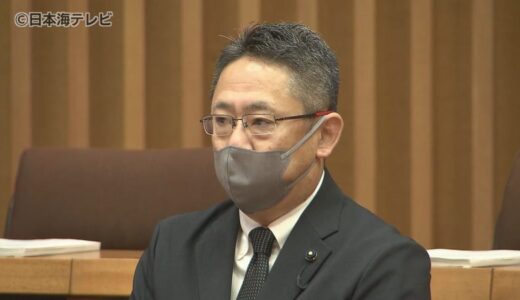 ゴルフ会費の横領などが問題　松田正県議が公の場に約3か月ぶりに姿を現す　「多くをお話しすることができません」　鳥取県