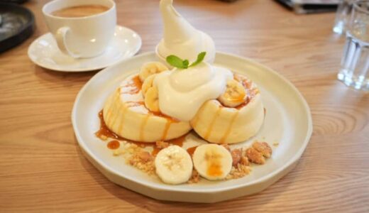 【開店】［CafeRob（カフェロブ）鳥取店］2023年11月1日オープン！山陰初上陸の台湾式ふわしゅわパンケーキ｜鳥取市