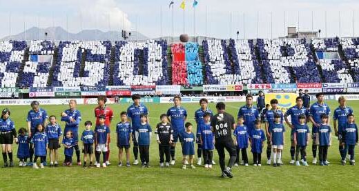J2昇格「残り1枠」きょう決着　鹿児島ユナイテッドFCは敵地・鳥取戦、昨年は0-6大敗「借り返して上がる」