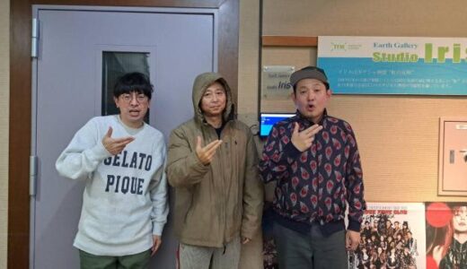 有吉「福岡で立派になって…」ブレイク前の不遇の時代をともに過ごした“ローカル芸人”の活躍に喜び