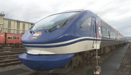 鳥取と京阪神を結ぶ特急列車「スーパーはくと」に「名探偵コナン号」が登場！「洗面台」「カーテン」「枕カバー」「扉」に、コナンのデザイン