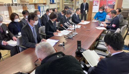 150人分の個人情報漏洩か　デジタルカメラ7台が紛失　このうち1台に県営住宅の入居希望者の個人情報　関係者が謝罪　鳥取県米子市