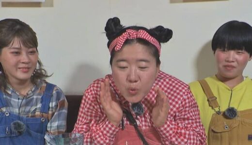 ガンバレルーヤよしこ33歳の抱負は「私、結婚します」！鳥取市の美味しい地酒を飲みながら誕生日祝い！