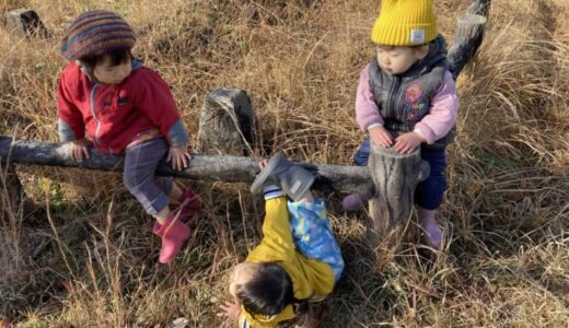 １２／１６（土）【オンライン】「地方移住でかなえた！自然の中でのびのび子育て」開催！鳥取県・山梨県・福島県・北海道で自然とともにいきいき暮らす先輩たちが子育てや教育について本音で語ります！
