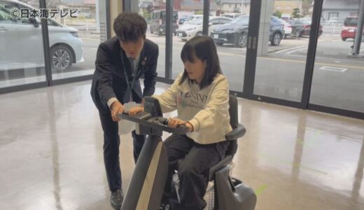 小型モビリティ乗車を体験　小学生が「車」と「環境」の関わりを学ぶ　鳥取県倉吉市