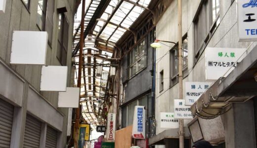戦後の発祥から一大地域へ発展…繊維問屋街の歴史を巡る　都市史研究者、JR岐阜駅前で学生らを案内　