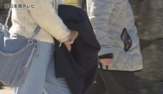 「びっくりするくらいあったかい」　山陰地方で季節外れの暖かさ　島根県・鳥取県
