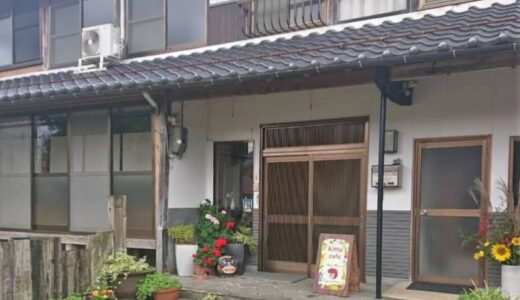 【新店】発酵調味料を使ったたっぷりおかずの「発酵ごはんランチ」体に優しい予約制のカフェがオープン！｜鳥取県八頭町