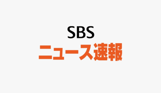 au 西日本エリア31府県で通信障害　「au」や「UQ mobile」「povo」など音声通話やデータ通信がしづらい状態に【11日午前9時現在】
