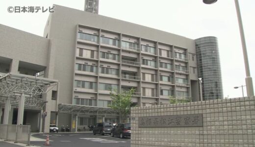 20代男性がトラックにはねられ意識不明の重体　交差点道路を横断中　島根県松江市