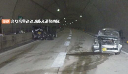 追突死亡事故　停止理由は燃料ポンプ不具合