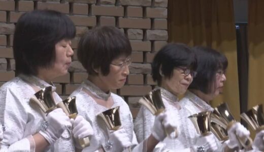 ６人で奏でるハンドベルの響き　クリスマスソングのコンサート