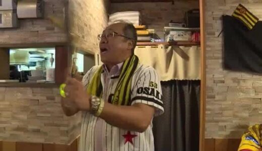 【プレイバック２０２３】山陰のスポーツを振り返る（島根・鳥取）