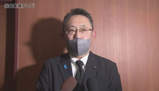 ゴルフ同好会の会費横領など問題発覚の鳥取県議に「議員辞職勧告」の審査結果公表　鳥取県議会政治倫理審査会