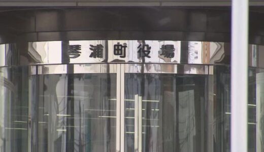 琴浦町「所得税の源泉徴収漏れ」判明　個人事業主を誤って法人扱い　８人分約１４０万円が未納に（鳥取）
