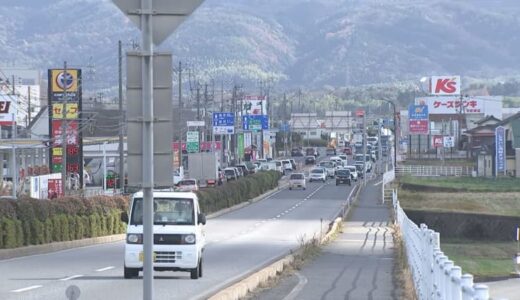 日本で4番目に小さい「村」…地価がバブル期超え、鳥取県内で唯一人口増加続く、なぜ？　大手チェーンも続々出店