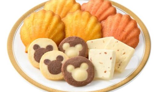 「コージーコーナー」で年末年始限定ディズニースイーツが出るよ～♡焼き菓子のミッキーシェイプ、可愛すぎん？