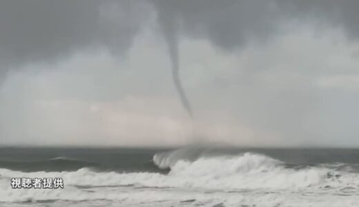 日本海沖で「ろうと雲」の目撃情報相次ぐ…鳥取地方気象台「強い寒気が流れ込み、積乱雲の下で発生したとみられる」　