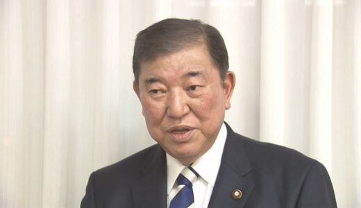 自民・裏金疑惑で石破茂元幹事長「安倍派だからみんな外す…本当に国のためになるのかな」地元で取材に応じる　地元有権者からは「党内でまた敵を作るようなことはいかがなものか」