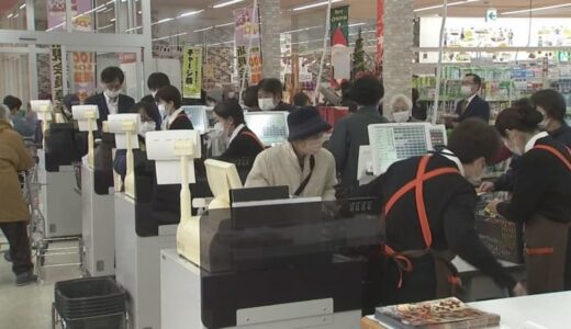 「トスク・エスマートミックスでますますご支持を得たい」エスマートちづ店オープン