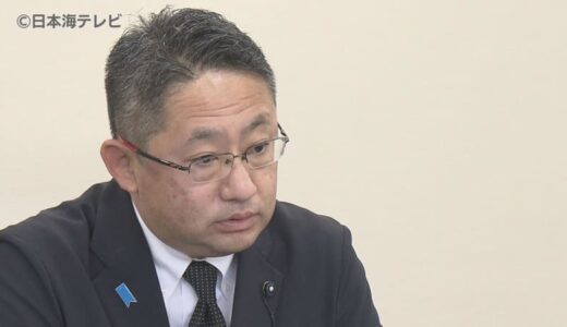 「辞めずにがんばれという声もあり、どうしたものかな…」　辞職勧告決議を受けた松田県議　議員の職にとどまる考え　一方で迷いも？会見中に「辞めるべきだよな」とつぶやく場面も　鳥取県