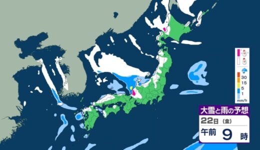 今季最強寒波で日本各地「大雪」のおそれ　予想降雪量「80センチ」も　山陰では「里雪」にも警戒…「JPCZ」が強化され大雪となるパターンとは？【23日にかけての予想降雪量】